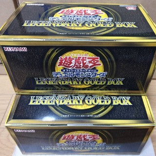 ユウギオウ(遊戯王)の遊戯王レジェンダリーゴールドボックス(Box/デッキ/パック)