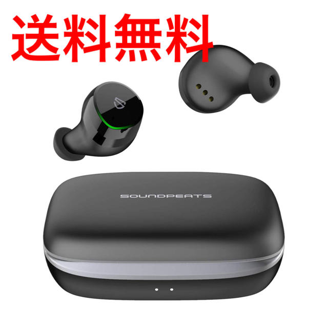 Bluetoothワイヤレスイヤホン 防水　SoundPEATS