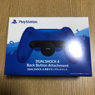 アタッチメント(ATTACHIMENT)のPlayStation4 デュアルショック4背面ボタンアタッチメント(家庭用ゲームソフト)