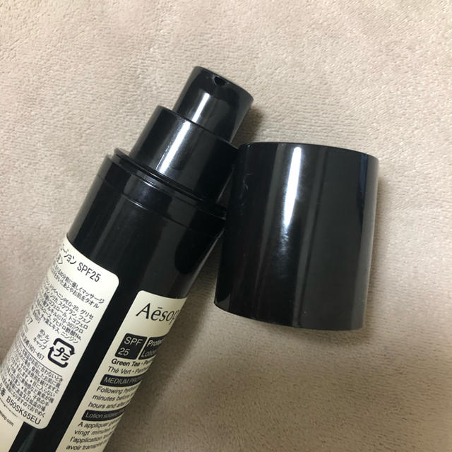 Aesop(イソップ)のイソップ　プロテクティブ　フェイシャルローション SPF25 コスメ/美容のボディケア(日焼け止め/サンオイル)の商品写真