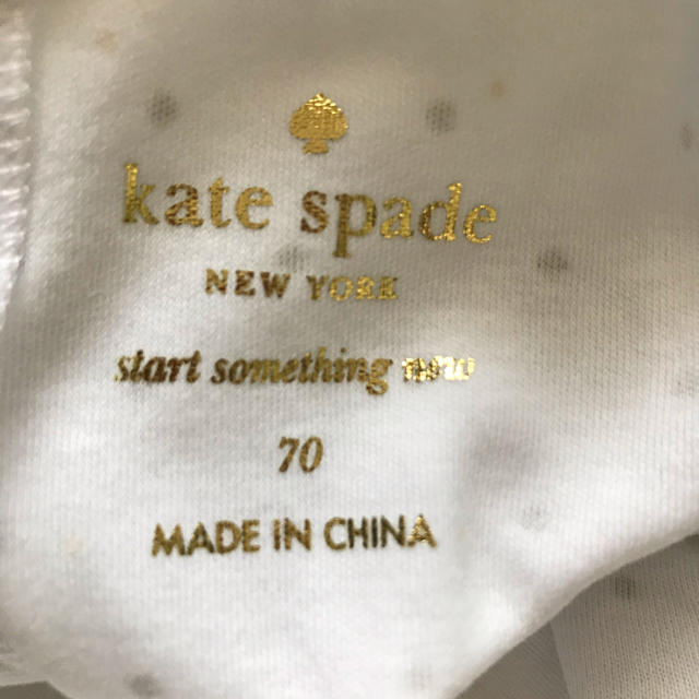 kate spade new york(ケイトスペードニューヨーク)の値下げ！ケイトスペード♡トップス、ブルマセット キッズ/ベビー/マタニティのベビー服(~85cm)(ワンピース)の商品写真