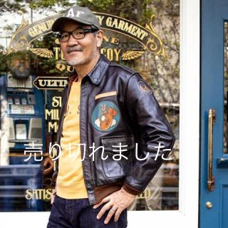 TOYS McCOY - トイズマッコイ a2シュガーブルースの通販 by マークン's