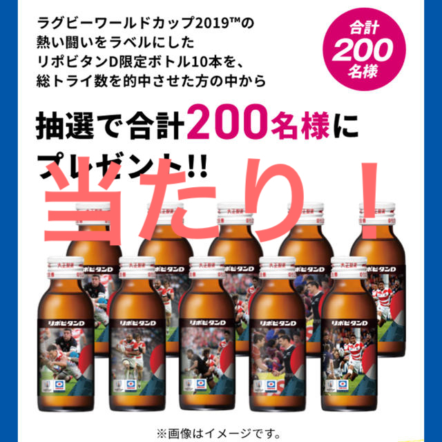 値下げしました‼️ 4w1h ホットサンドソロ 新品未使用