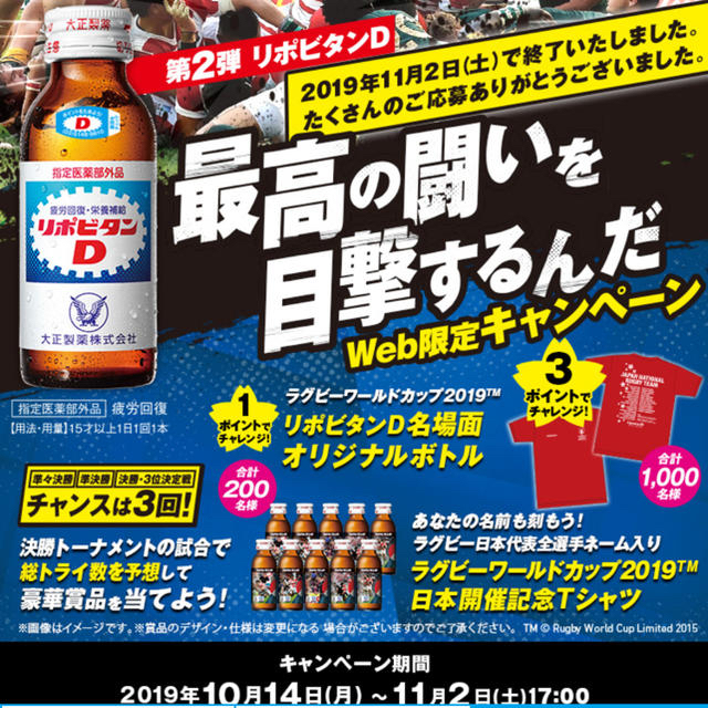 値下げしました‼️ 4w1h ホットサンドソロ 新品未使用