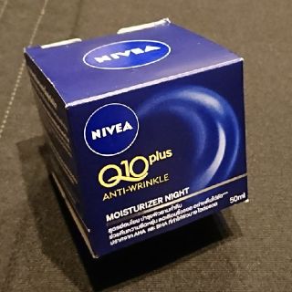 ニベア(ニベア)のNIVEA Q10plus アンチリンクル ナイトクリーム 50ml

(フェイスクリーム)