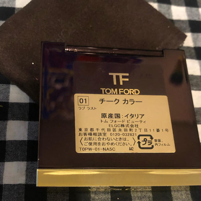 TOM FORD(トムフォード)の◾️TOM FORD トムフォード　チーク　rms ysl TF◾️ コスメ/美容のベースメイク/化粧品(チーク)の商品写真