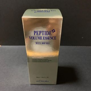 ペプチドボリュームエッセンス 50ml(美容液)