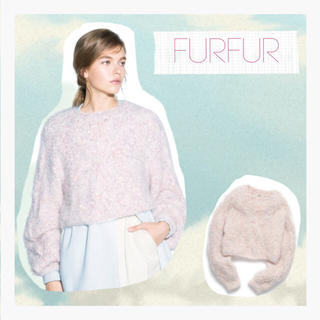 ファーファー(fur fur)の【新品】FURFUR✩ニット(ニット/セーター)