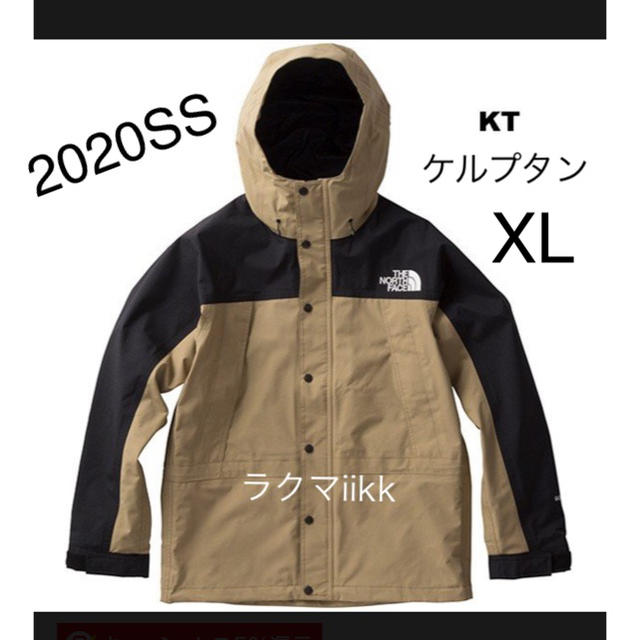 新品 XL マウンテンライトジャケット ノースフェイス ケルプタン KT