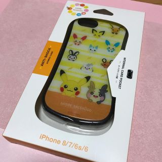 ポケモン(ポケモン)のハイブリッドガラスケース　HOPPE DAISHUGO (iPhoneケース)