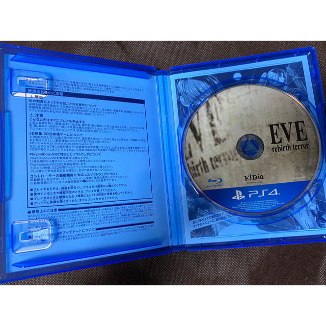 PlayStation4(プレイステーション4)のPS4 EVE rebirth terror(イヴ リバーステラー)  エンタメ/ホビーのゲームソフト/ゲーム機本体(家庭用ゲームソフト)の商品写真