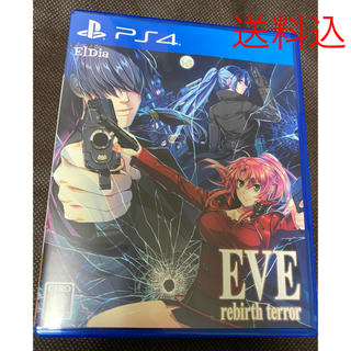 プレイステーション4(PlayStation4)のPS4 EVE rebirth terror(イヴ リバーステラー) (家庭用ゲームソフト)
