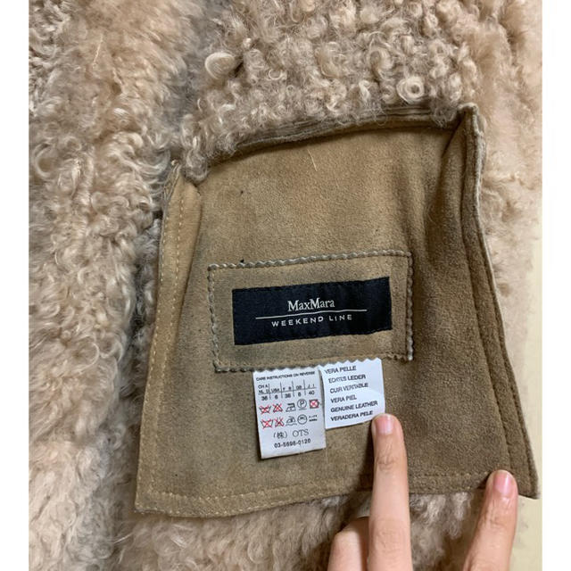 Max Mara(マックスマーラ)の最終値下げ⚠️MaxMaraムートンロングコート(マックスマーラ レキップ レディースのジャケット/アウター(ムートンコート)の商品写真