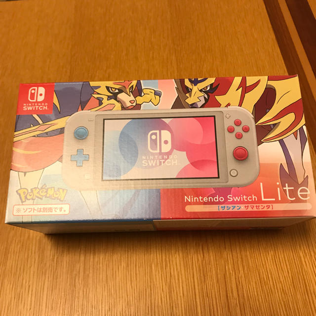 Nintendo Switch Lite ザシアン・ザマゼンタ