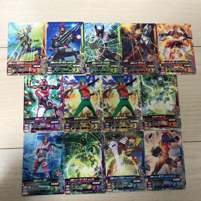 仮面ライダーバトル ガンバライド - ガンバライジングカード 29枚の