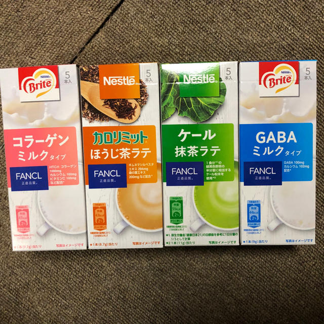 FANCL(ファンケル)のファンケルケール抹茶ラテ、ほうじ茶ラテ、コラーゲンミルク、GABAミルク 食品/飲料/酒の飲料(茶)の商品写真