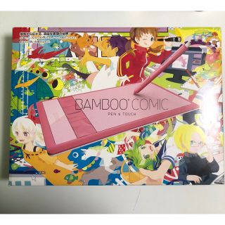 ワコム(Wacom)のWacom BAMBOO COMIC ペンタブ ピンク(PC周辺機器)