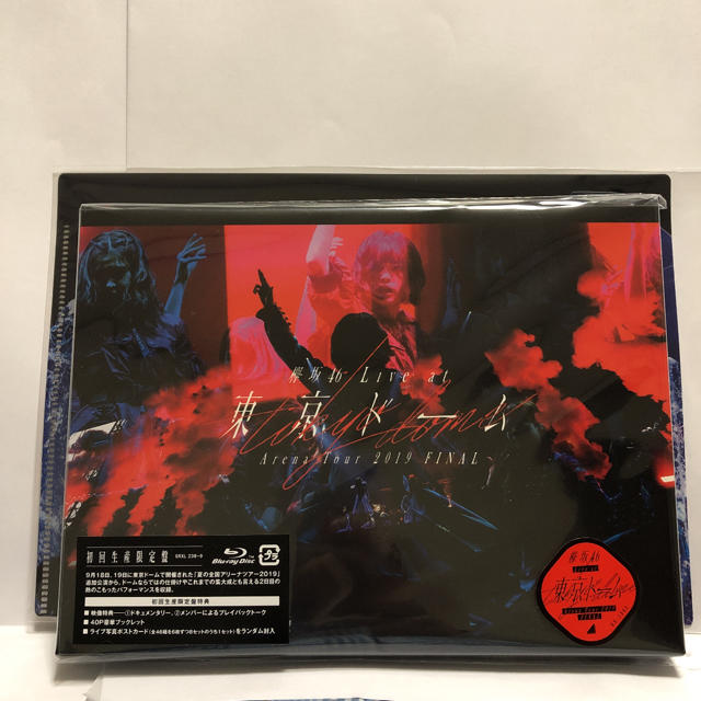 【未開封・未視聴・新品】欅坂46/LIVE at 東京ドーム　Blu-ray