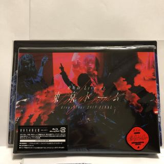 【未開封・未視聴・新品】欅坂46/LIVE at 東京ドーム　Blu-ray(ミュージック)