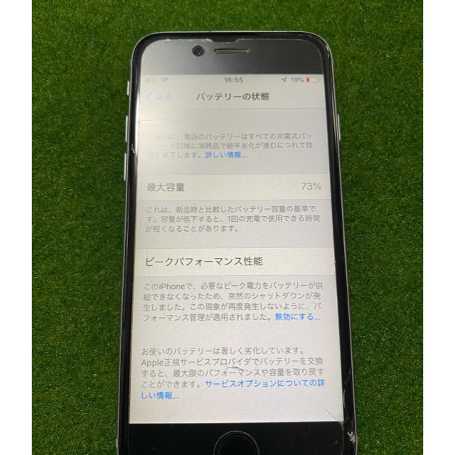 Apple(アップル)のiPhone 6s 64G 本体　 スマホ/家電/カメラのスマートフォン/携帯電話(スマートフォン本体)の商品写真