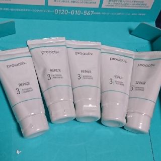 プロアクティブ(proactiv)の新品❗プロアクティブ(フェイスクリーム)