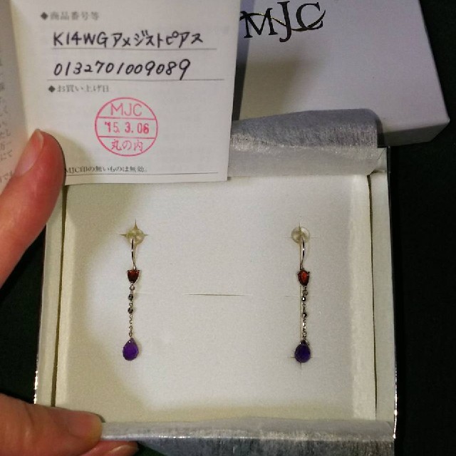 ホワイトゴールドピアス アクセサリー アクセサリー wiwas.org