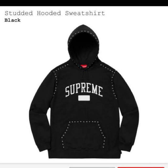 Supreme  Studded Hooded Sweatshirt