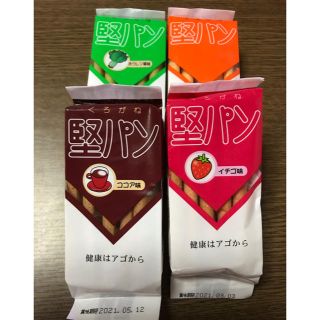 堅パン　✨４つの味✨(菓子/デザート)