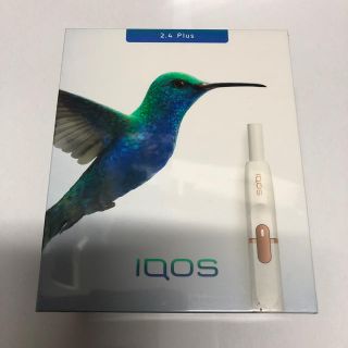 アイコス(IQOS)のIQOS 2.4Plus(タバコグッズ)