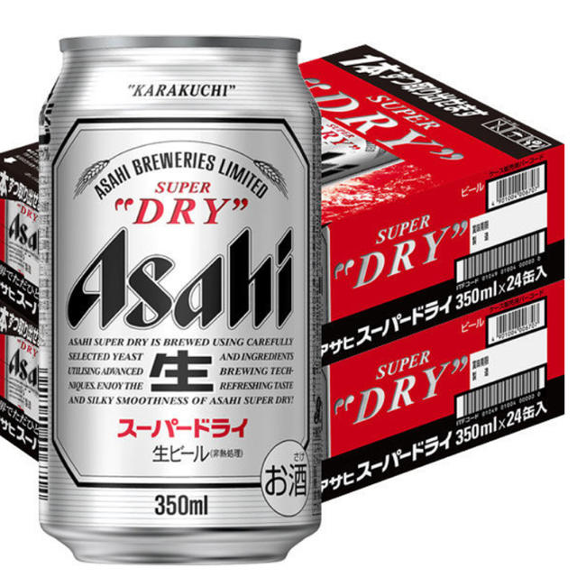 アサヒスーパードライ 350ml×24本（2箱セット）