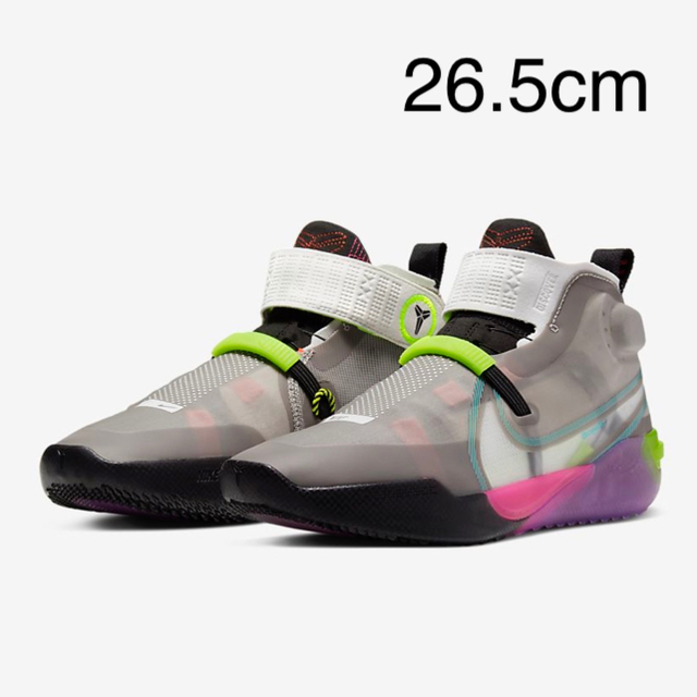 NIKE KOBE AD NXT FF MULTI