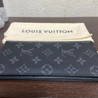 ルイヴィトン(LOUIS VUITTON)のモノグラム　エクリプス　ポルトフォイユ　ブラザ(長財布)