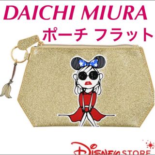 ディズニー(Disney)の三浦大地✖︎ディズニー ARTIST COLLECTION フラットポーチ レア(ポーチ)