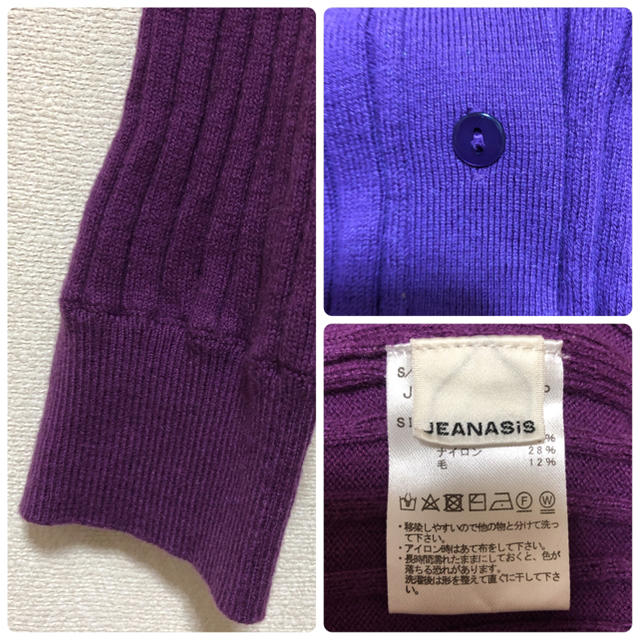 JEANASIS(ジーナシス)のJEANASiS バックフロントボタンニットソー ニット　ジーナシス レディースのトップス(ニット/セーター)の商品写真