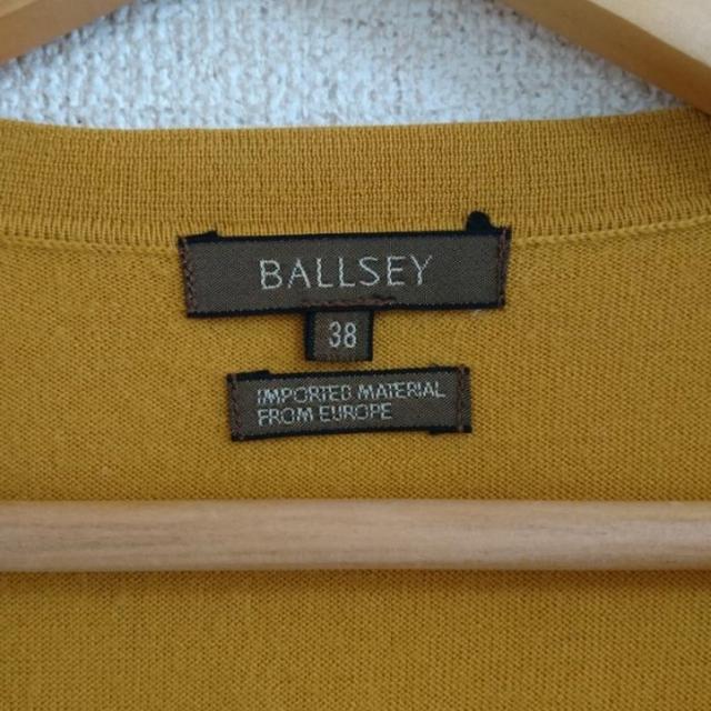 Ballsey(ボールジィ)のボールジィ カーディガン 長袖 38 レディースのトップス(カーディガン)の商品写真