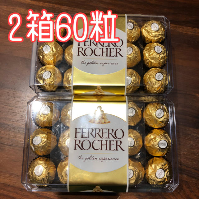chocolate(チョコレート)のフェレロロシェ 2箱60粒 食品/飲料/酒の食品(菓子/デザート)の商品写真