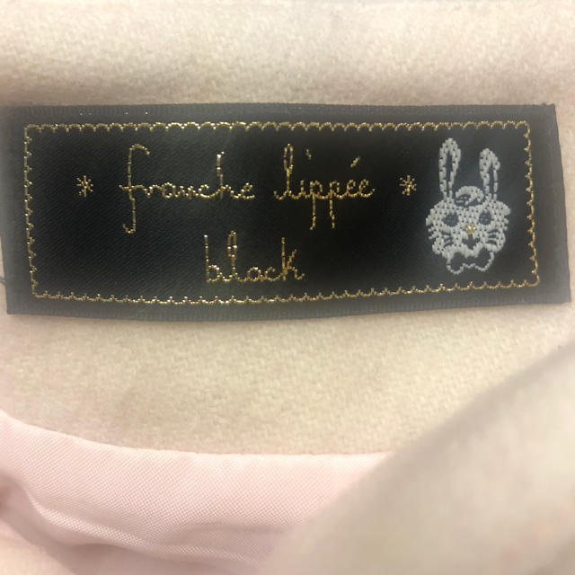 franche lippee(フランシュリッペ)のフランシュリッペ スカート 猫柄 キャット レディースのスカート(ミニスカート)の商品写真