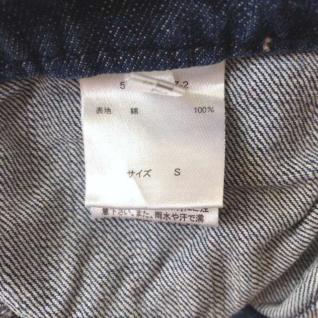 HONEYS(ハニーズ)のデニムスカート レディースのスカート(ミニスカート)の商品写真
