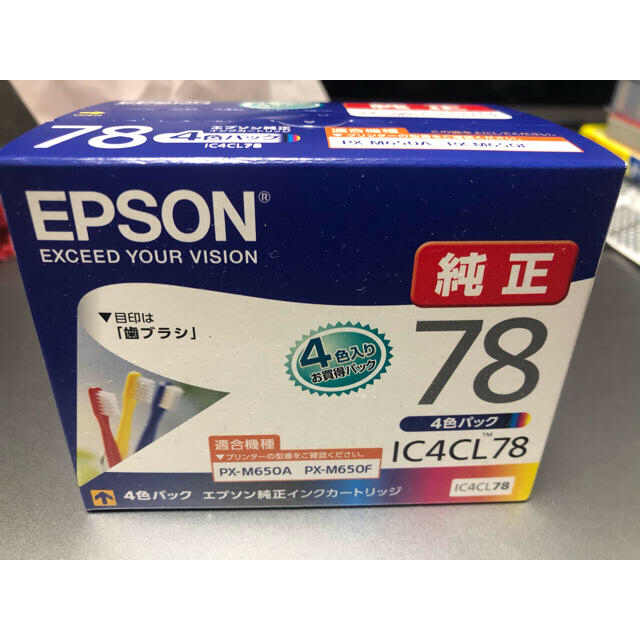 EPSON 純正インクカートリッジ IC4CL78 4色セット