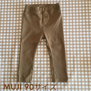 ムジルシリョウヒン(MUJI (無印良品))の無印良品 90サイズ レギンス ブラウン(パンツ/スパッツ)