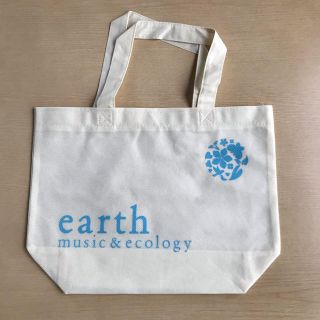 アースミュージックアンドエコロジー(earth music & ecology)のアースミュージックアンドエコロジー ショップ袋 2枚(ショップ袋)