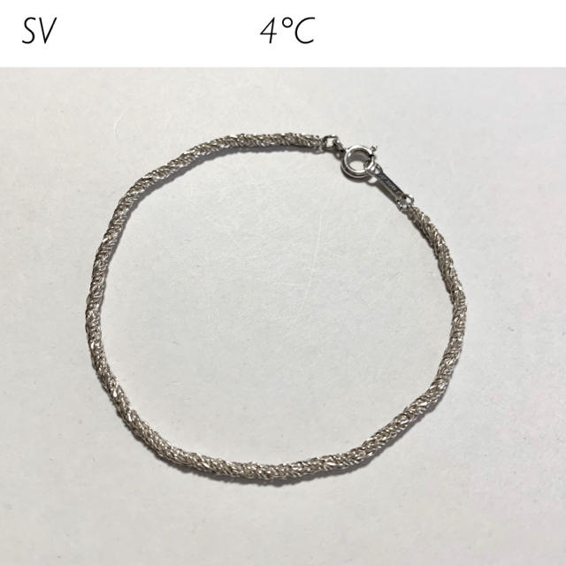 4℃(ヨンドシー)の4℃ silver素材　デザインチェーンブレスレット レディースのアクセサリー(ブレスレット/バングル)の商品写真