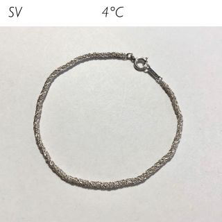 ヨンドシー(4℃)の4℃ silver素材　デザインチェーンブレスレット(ブレスレット/バングル)