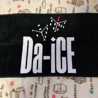 ダイス(DICE)のDa-iCE(アイドルグッズ)