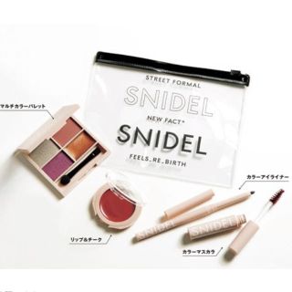 スナイデル(SNIDEL)のsnidel コスメセット　sweet付録(コフレ/メイクアップセット)