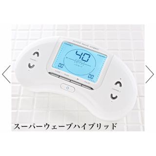 SUPER WAVE HYBRID(エクササイズ用品)