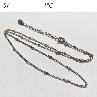 ヨンドシー(4℃)の4℃ silver素材　デザインチェーンネックレス(ネックレス)