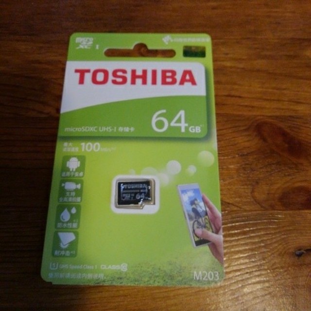 東芝(トウシバ)の東芝　マイクロSDカード　64gb スマホ/家電/カメラのPC/タブレット(PC周辺機器)の商品写真