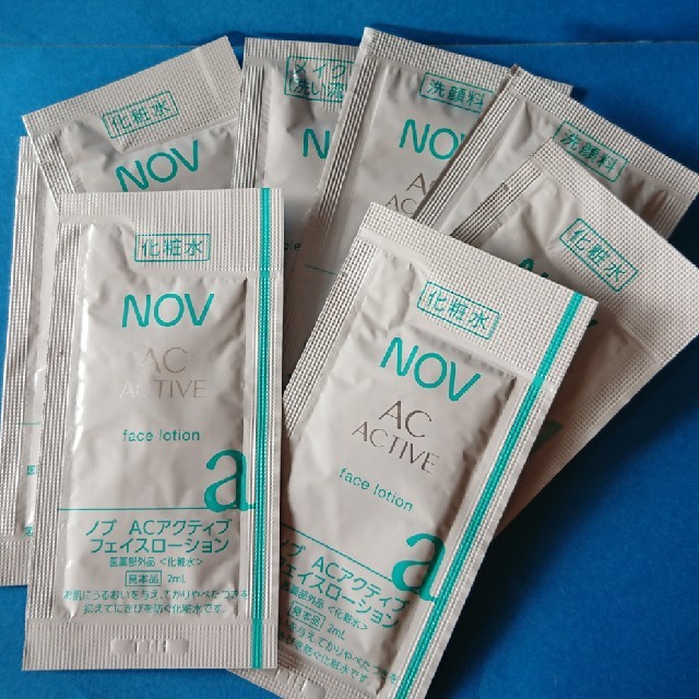 NOV(ノブ)のNOV サンプル 試供品 まとめ売り ニキビ肌 敏感肌 コスメ/美容のキット/セット(サンプル/トライアルキット)の商品写真