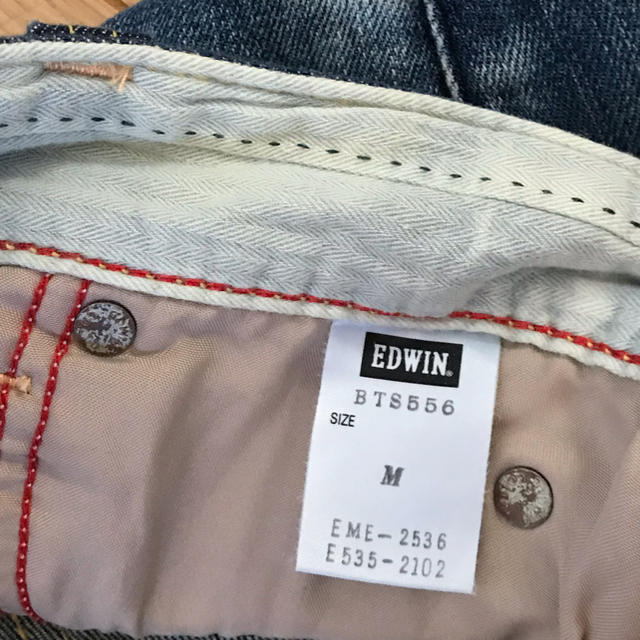 EDWIN(エドウィン)のEDWINの人気モデル ブルートリップ！503 超美品 レディースのパンツ(デニム/ジーンズ)の商品写真